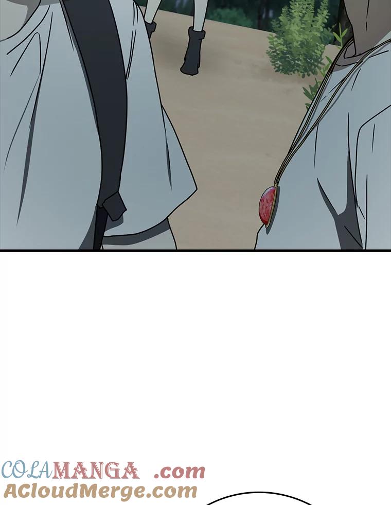 《魔王去上学》57.遇见美洲豹 第69页