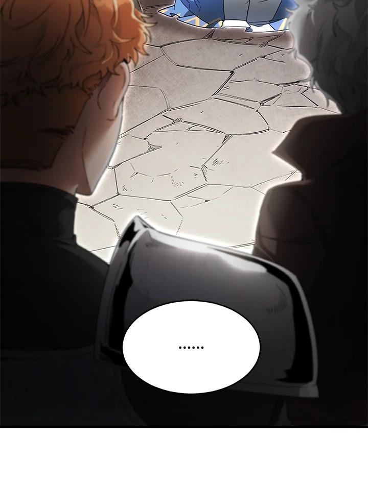 《满等玩家冒险记》第6话 第99页