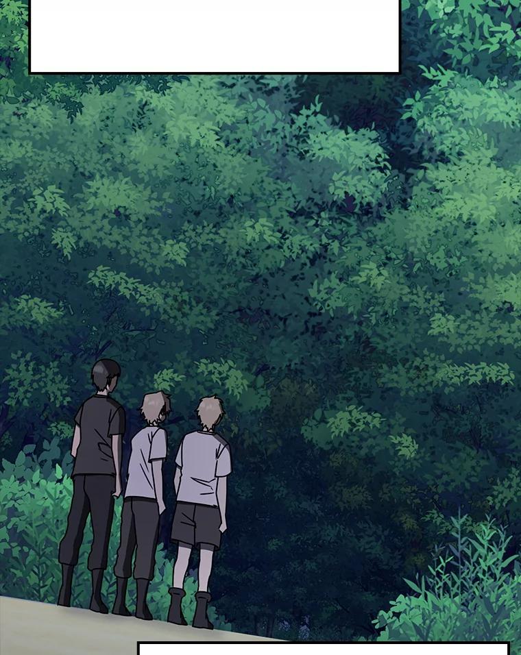 《魔王去上学》58.找到生存者 第46页