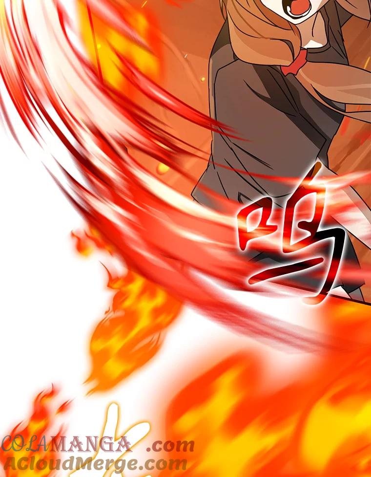 《魔王去上学》59.跟奥克交手 第153页