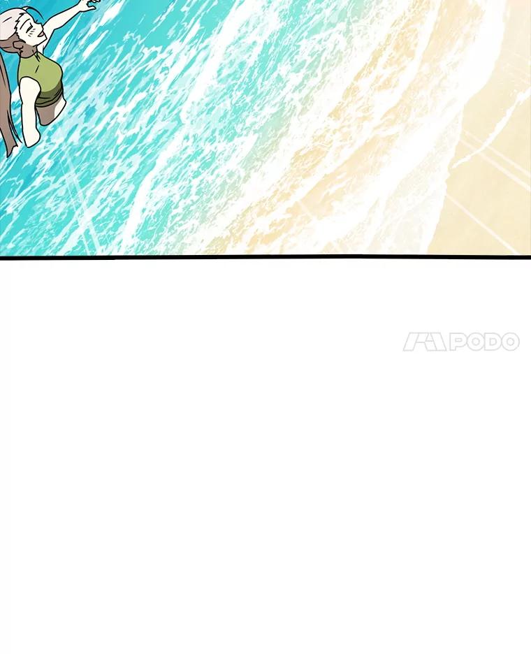 《魔王去上学》60.任务结束 第144页