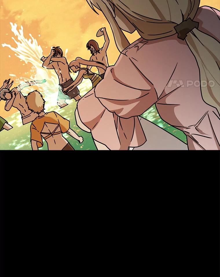 《魔王去上学》60.任务结束 第158页