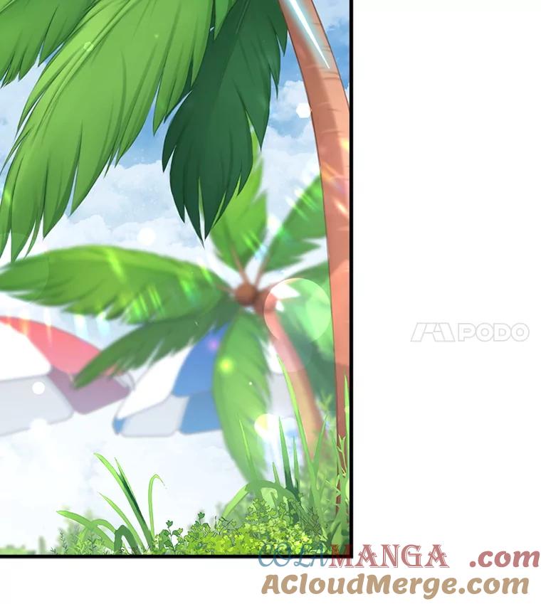 《魔王去上学》61.回归日常生活 第57页