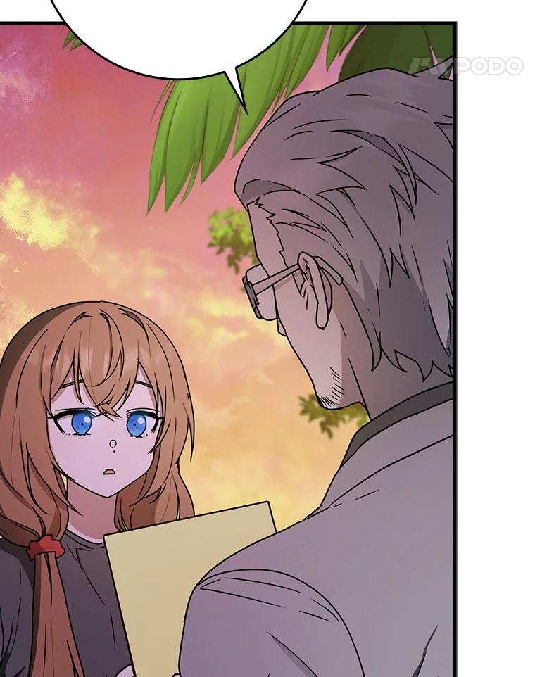 《魔王去上学》61.回归日常生活 第11页