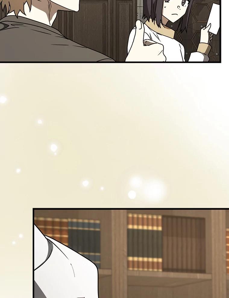 《魔王去上学》65.使用预览 第63页