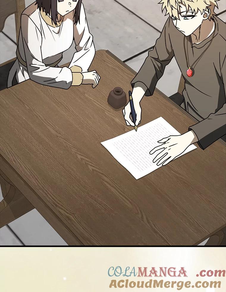 《魔王去上学》65.使用预览 第61页