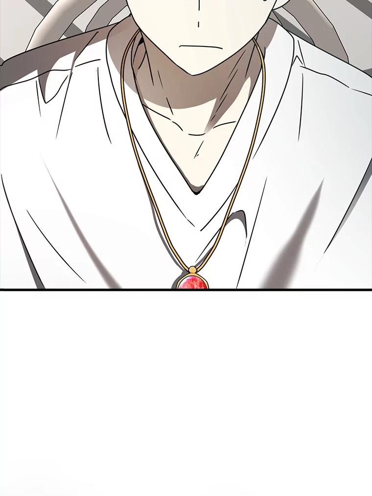 《魔王去上学》66.檀普出面 第135页