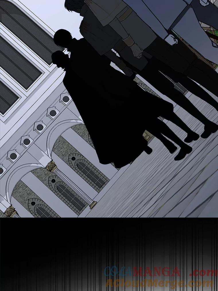 《魔王去上学》66.檀普出面 第121页