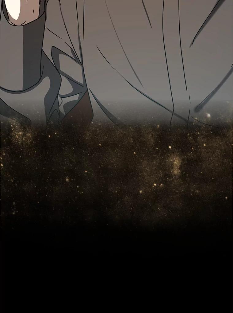 《魔王去上学》66.檀普出面 第144页
