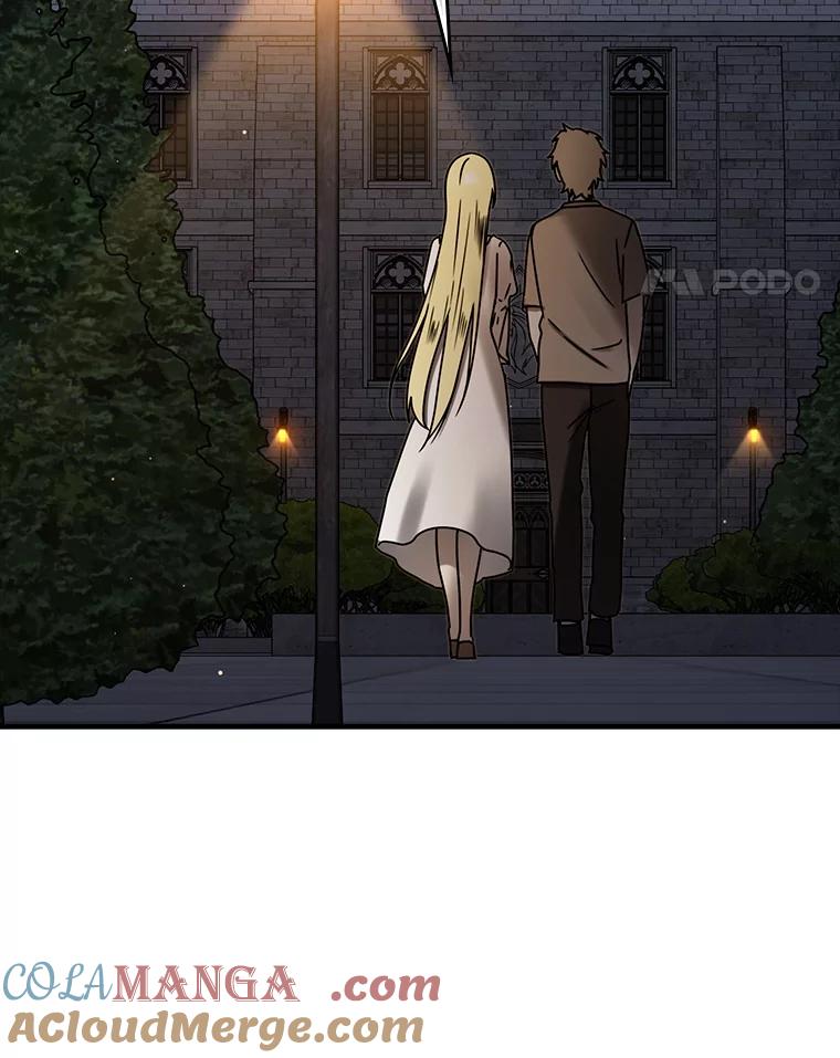 《魔王去上学》67.圣女的改变 第61页