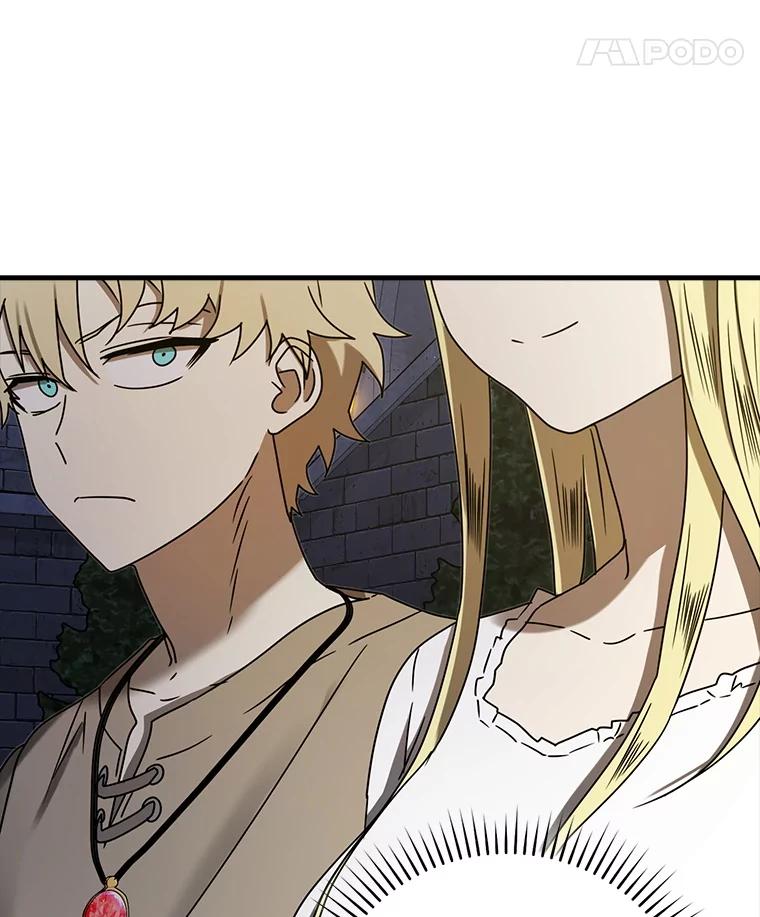 《魔王去上学》67.圣女的改变 第68页