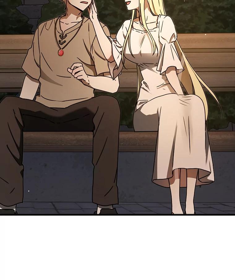 《魔王去上学》67.圣女的改变 第142页