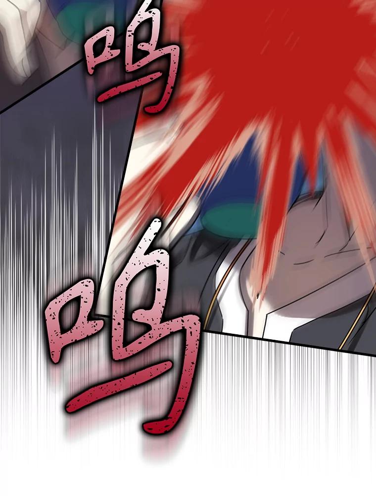 《魔王去上学》68.受欢迎的秘诀 第66页
