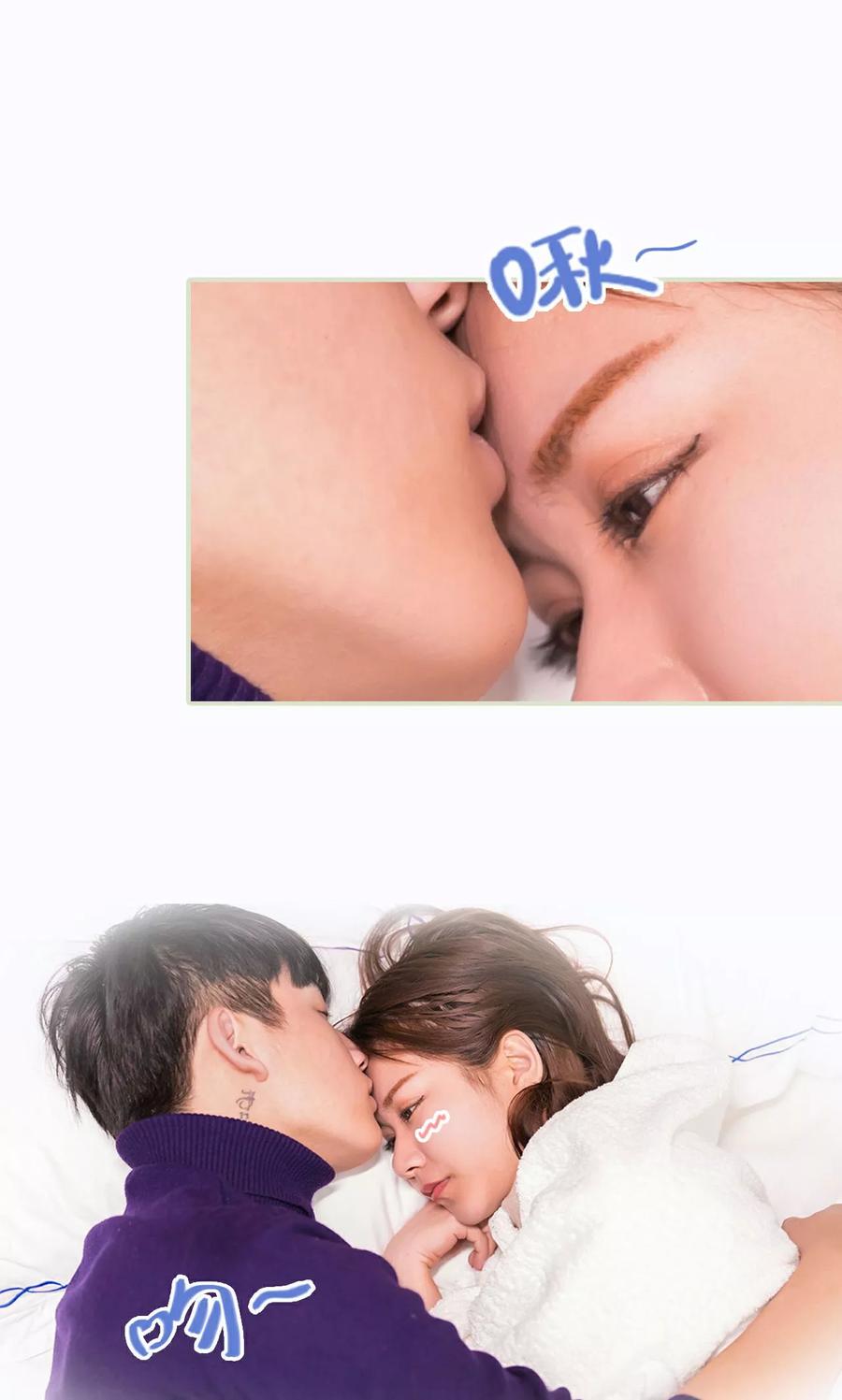 《美女总裁的极品男佣》第32话 第20页