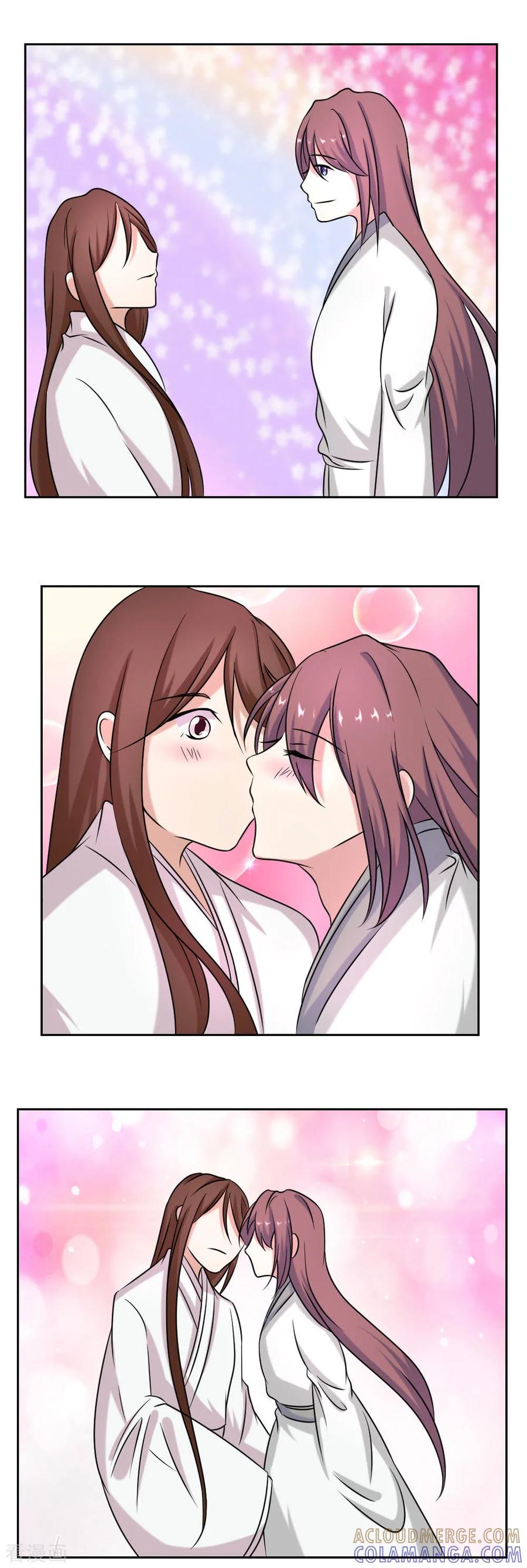 《神探状元花》最终话 第13页