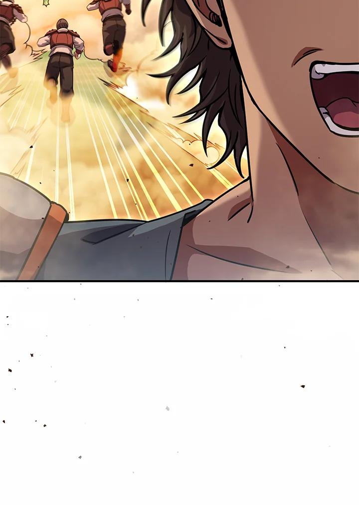 铁匠吉格 第47话 第44页