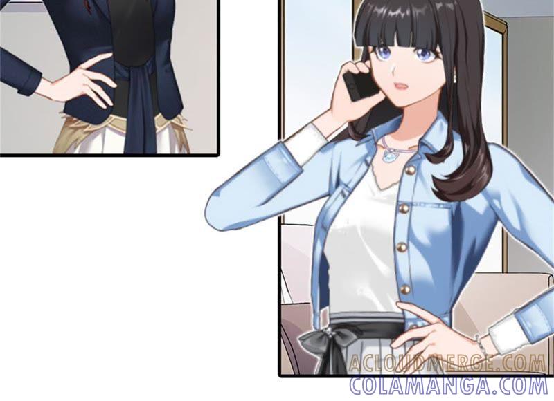 《误入婚途：叛逆娇妻不好惹》安安 第81页