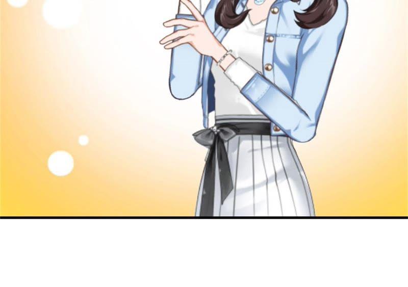 《误入婚途：叛逆娇妻不好惹》安安 第83页