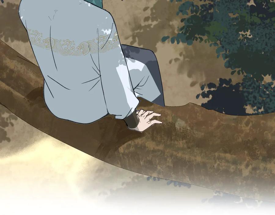 《拾年春》第36话 梅溪谷之怪 第23页