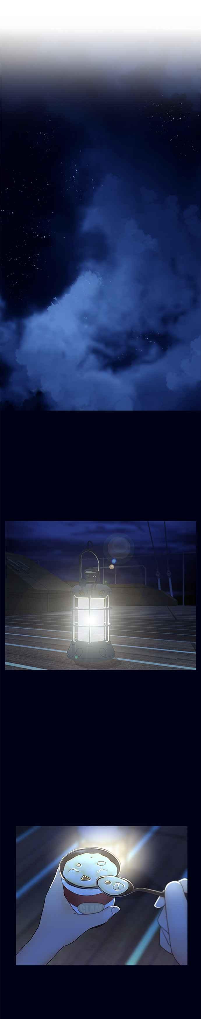 《人鱼哀曲》[第2季] 第146话 狐狸精 第2页