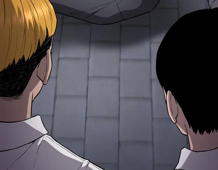 《疯颜档案》第36话 危险任务 第56页