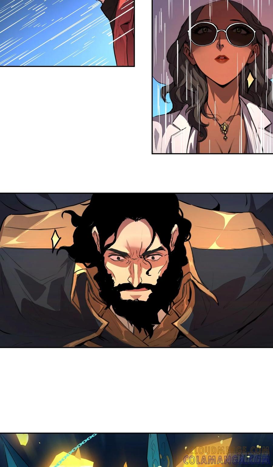 《情绪病》005 船 第43页