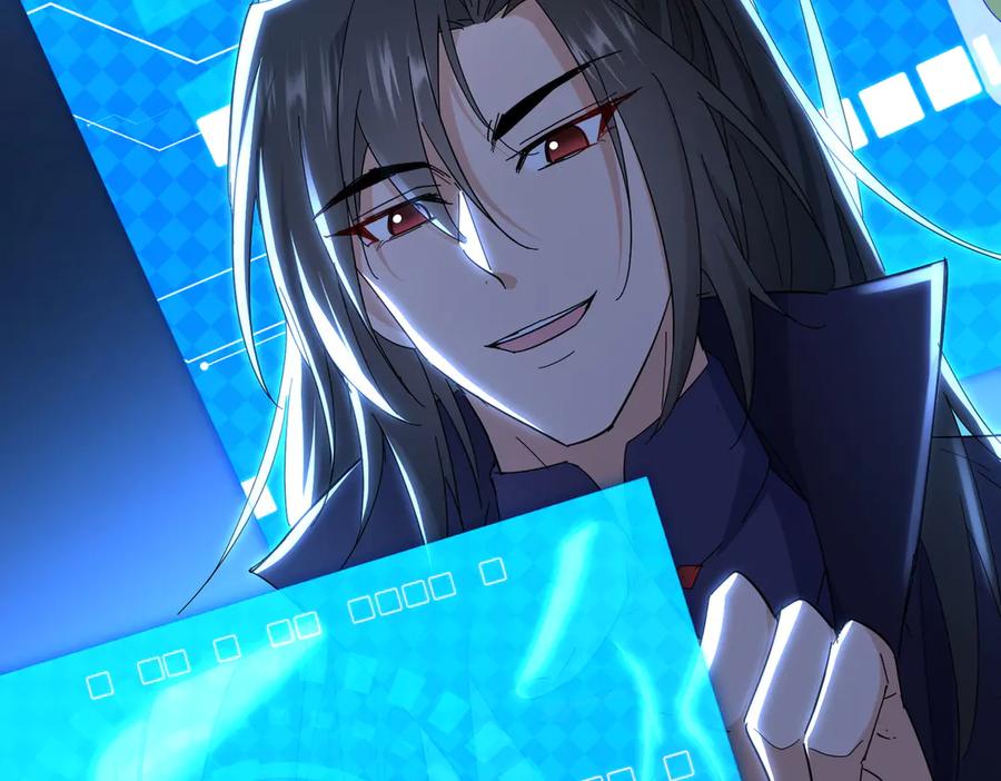 《玄幻：我的女帝徒弟要黑化》第9话 至尊傀儡 第74页