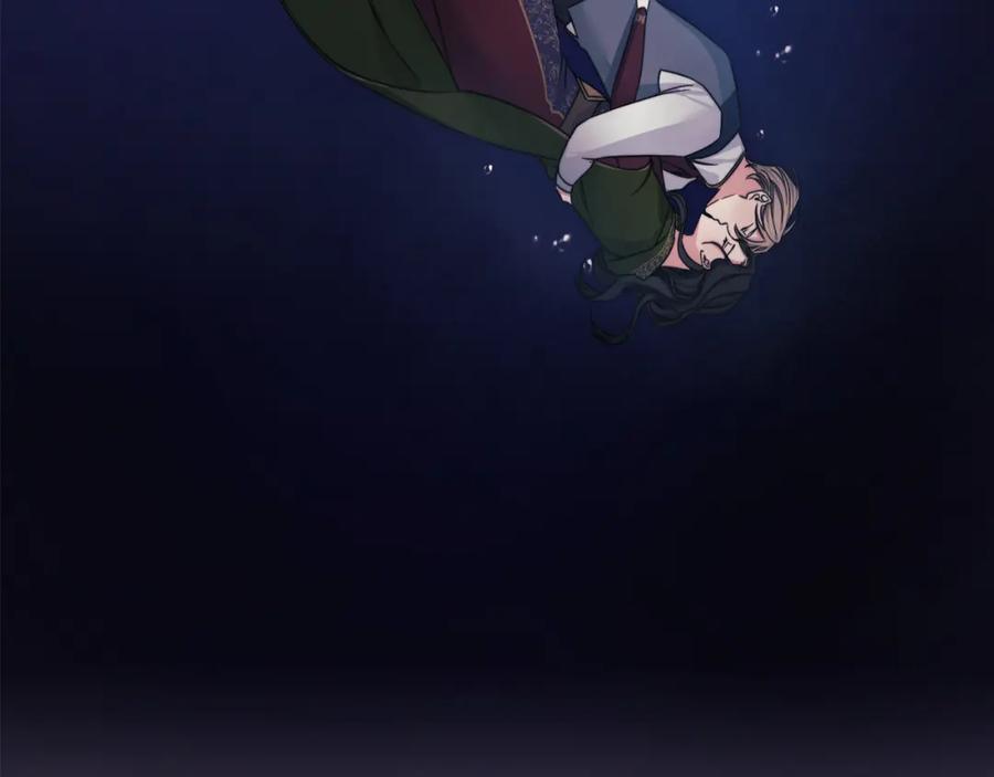 《以使者之名》第24话 两个选择 第11页