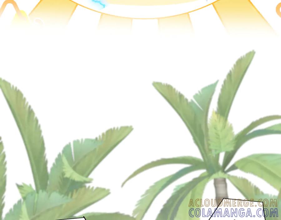 人鱼陷落 Q版小剧场幼儿园篇：摸摸小猫咪 第3页