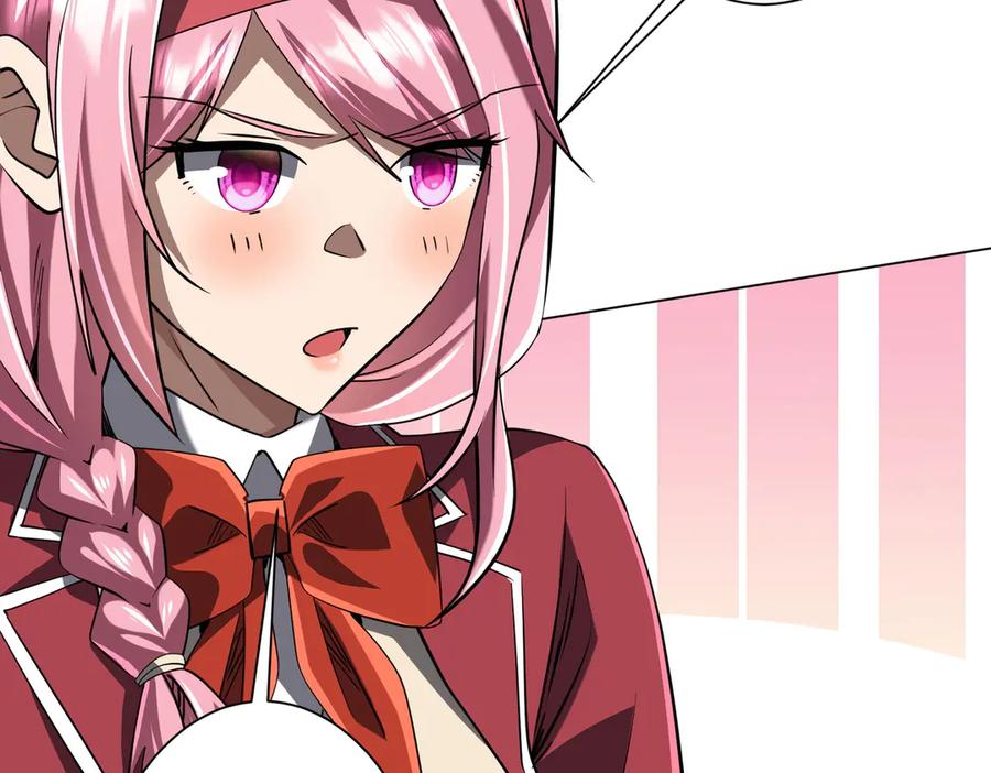 《全球惊悚：开局万亿冥币》第268话 钱财乃身外之物！ 第68页