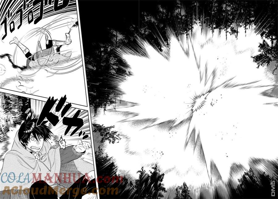 《中年贤者的异世界生活日记》第28话 第21页