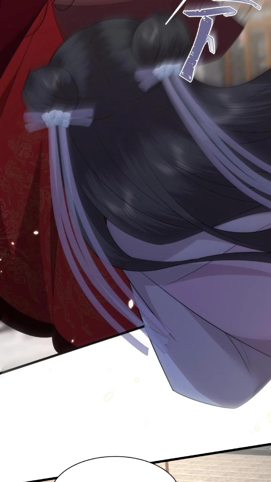 祖宗嫁到：病娇魔帝滚下榻 - 第29话 目中无人 - 第10张图