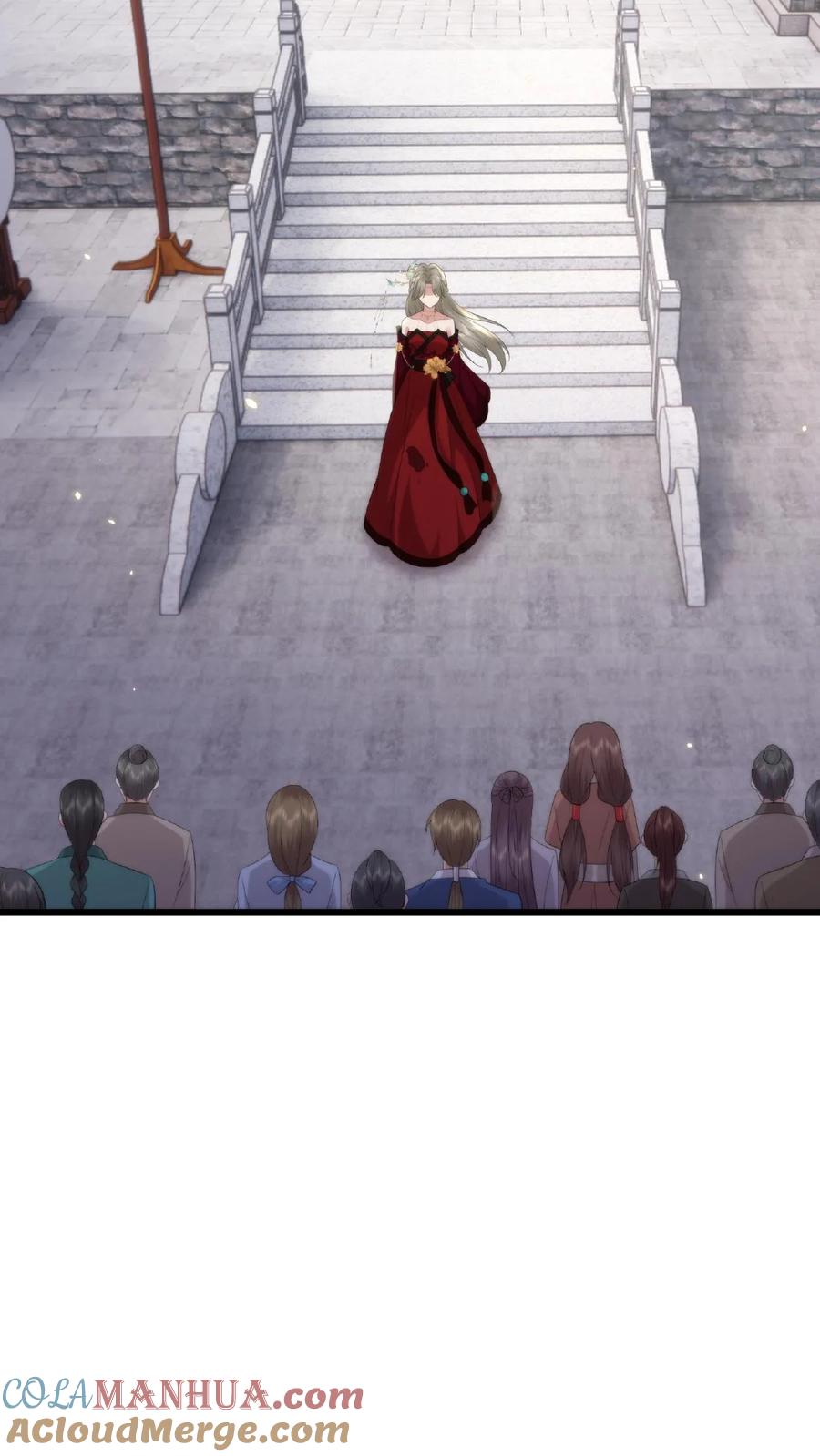 祖宗嫁到：病娇魔帝滚下榻 - 第29话 目中无人 - 第13张图