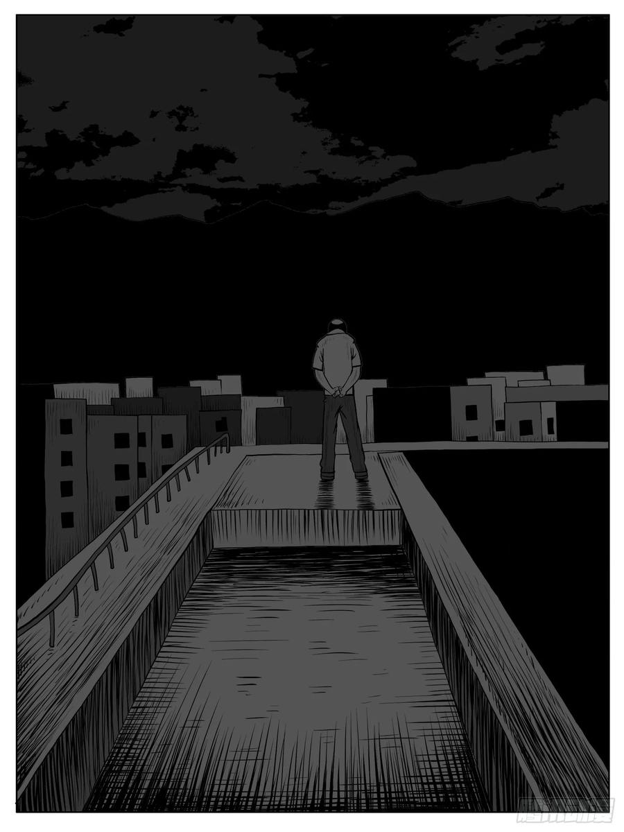 《休闲之路》第三九回 第14页