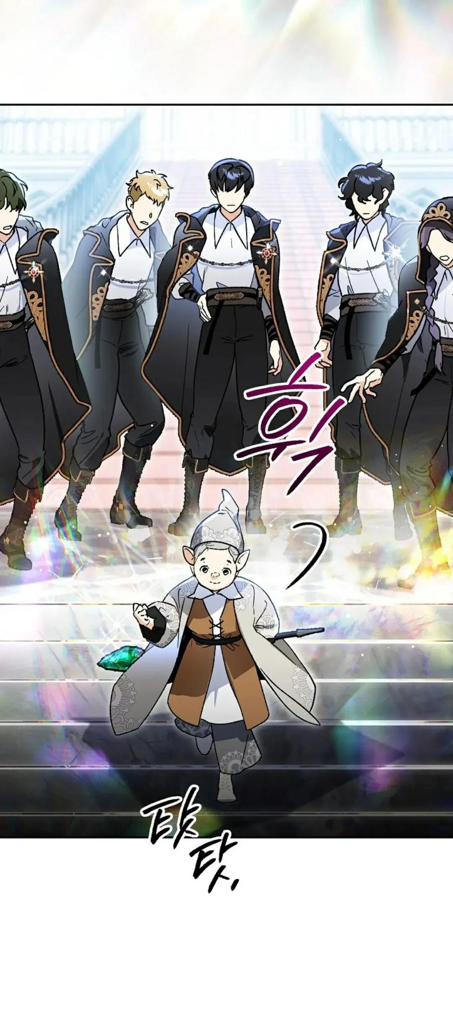 《重生为暗黑世家的天才恶少》第23集 补发 第30页