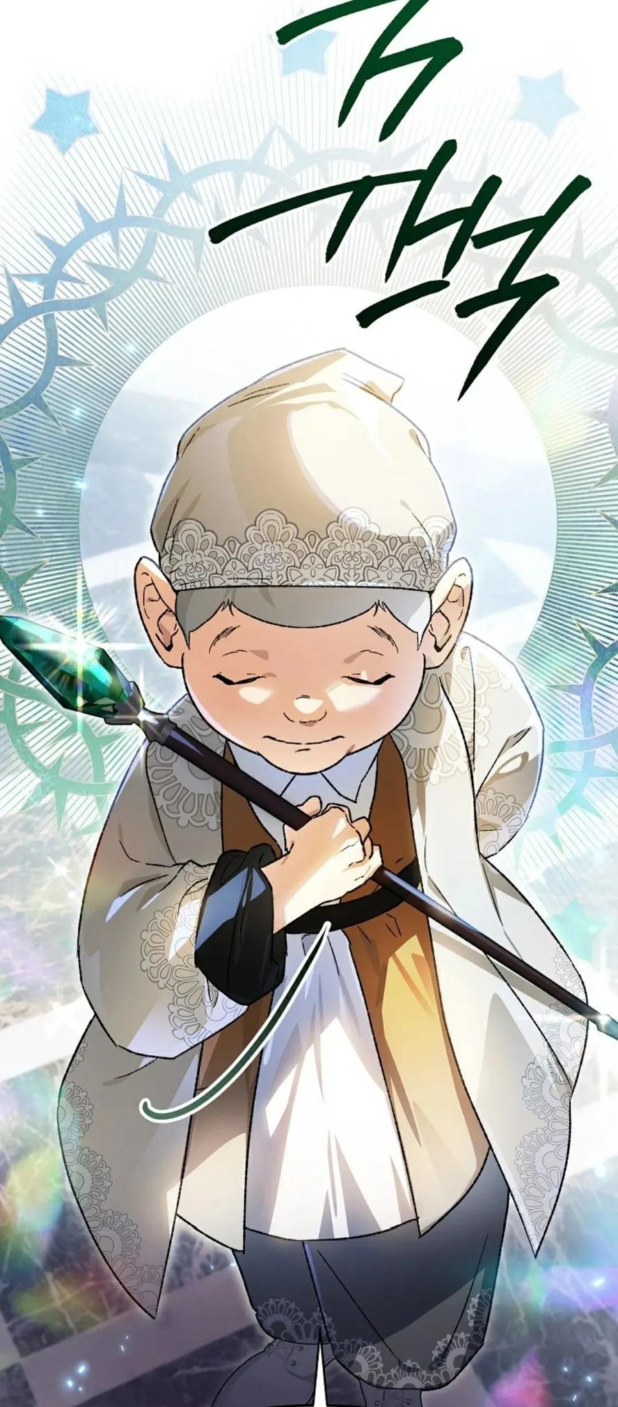 《重生为暗黑世家的天才恶少》第23集 补发 第24页