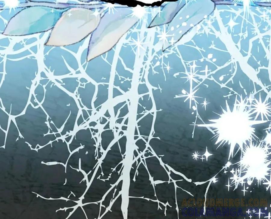 《重生为暗黑世家的天才恶少》第23集 补发 第73页