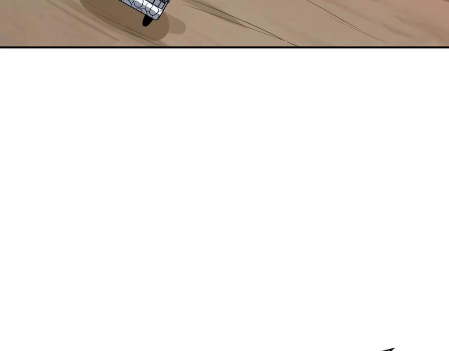 全球诡异时代 第425话 扶桑篇-王见王！ 第166页