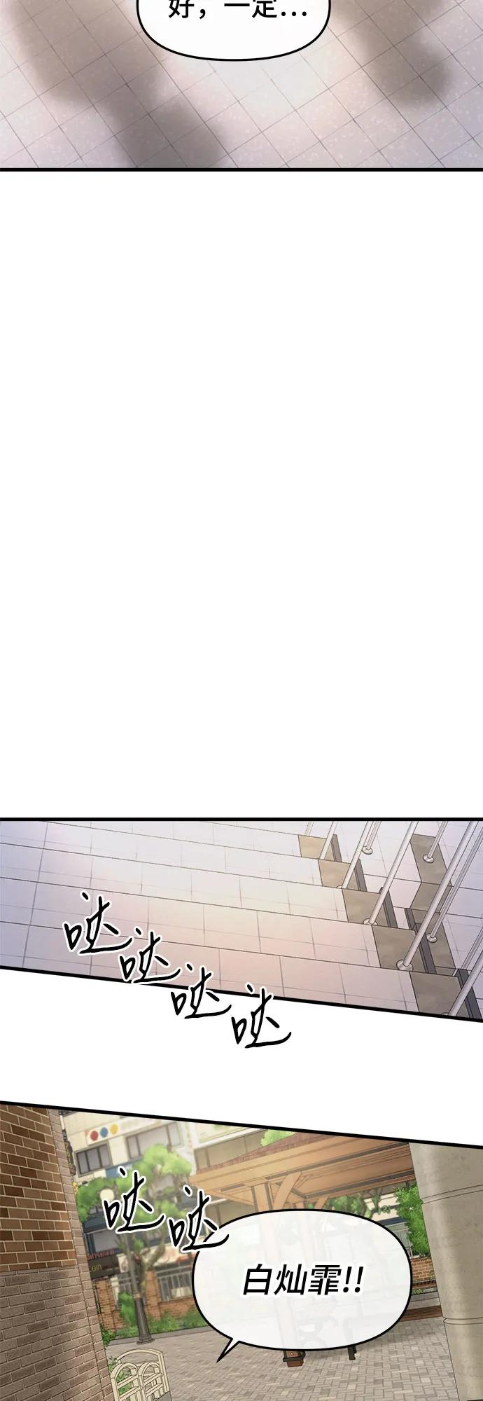 51.jpg