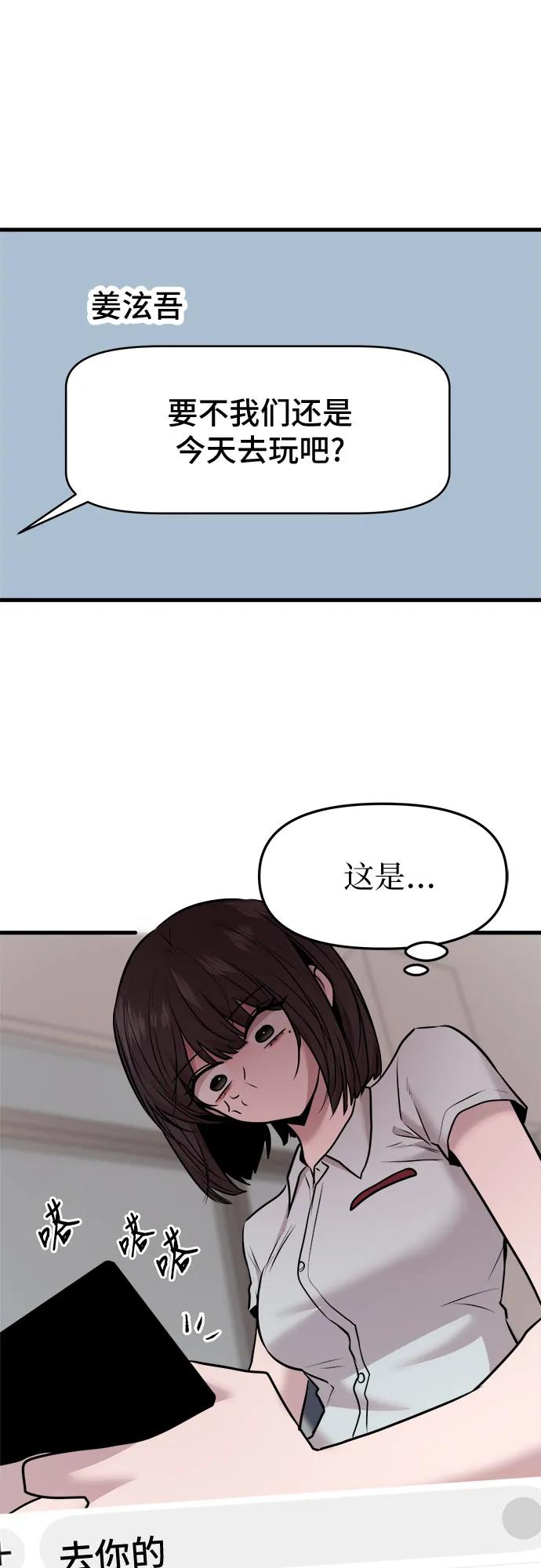 68.jpg