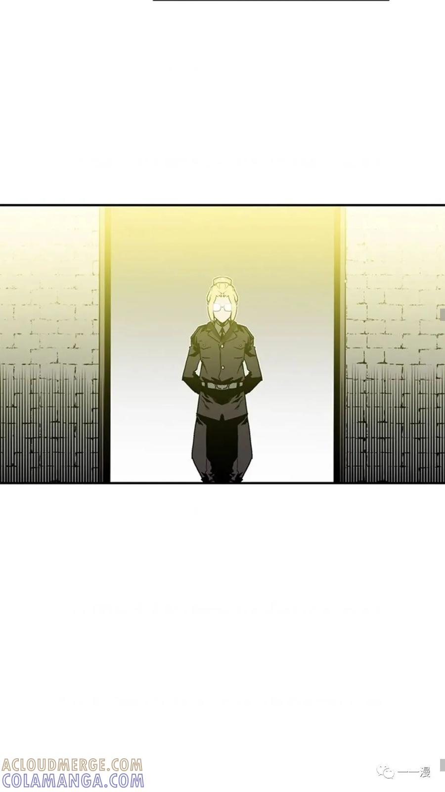 《贪食的降临》第45话 第67页