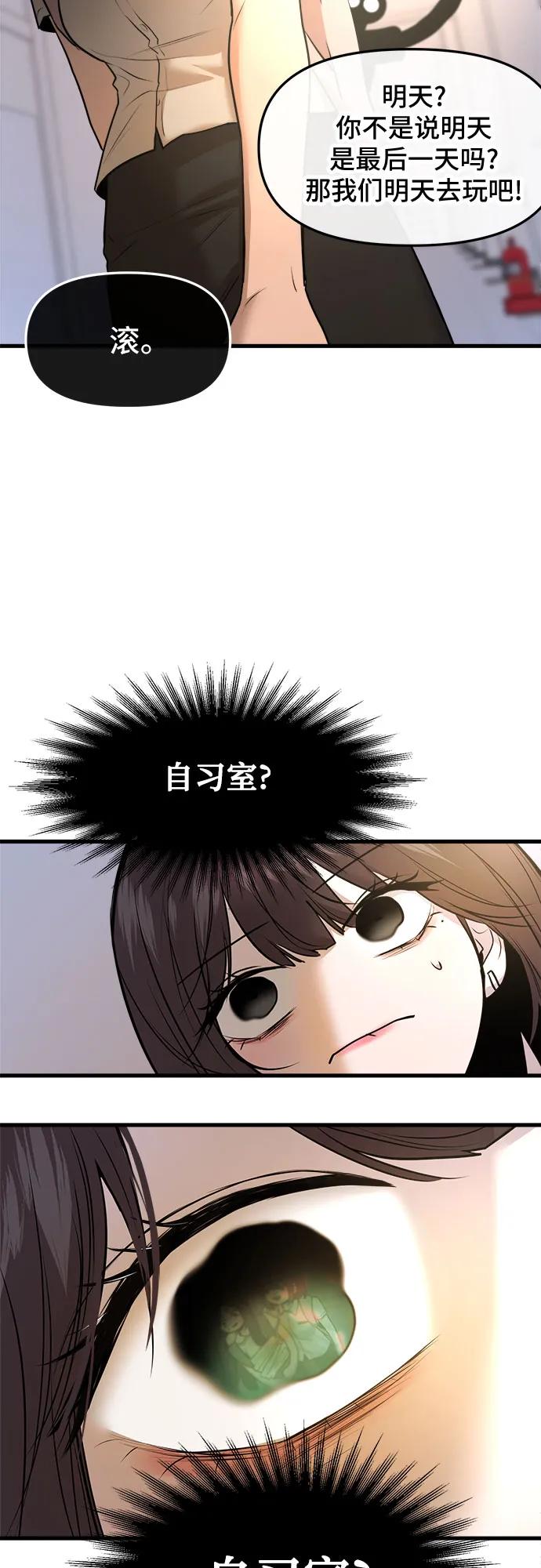 48.jpg
