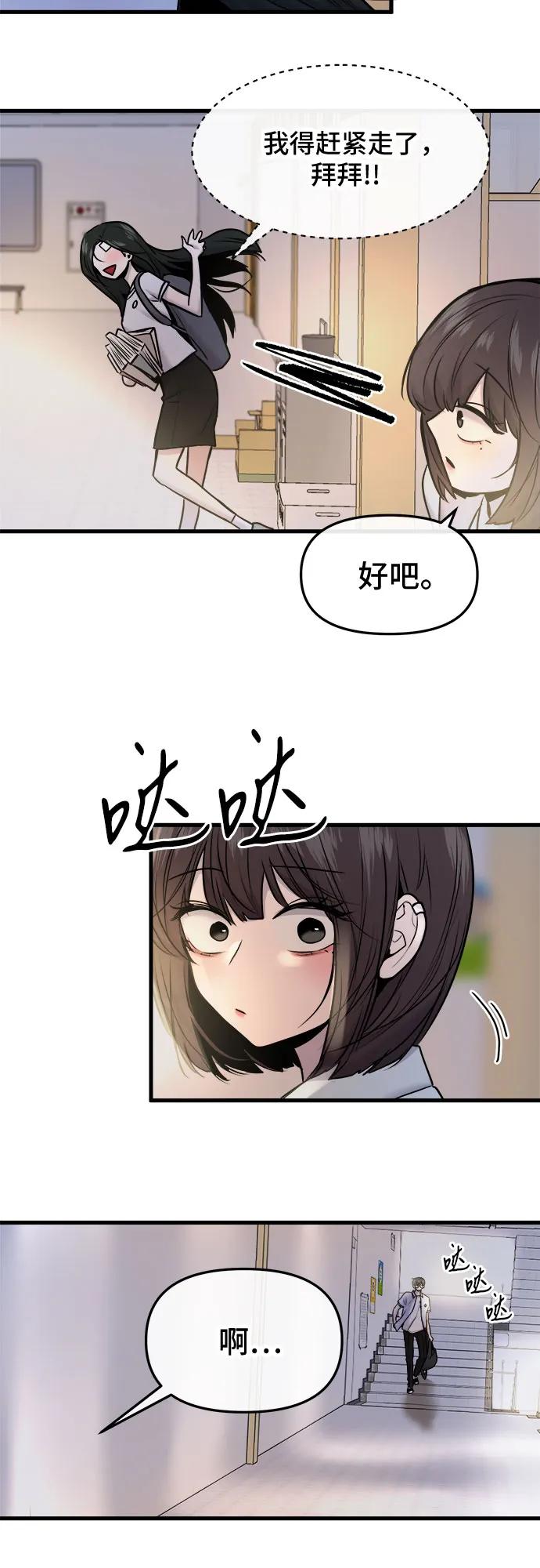 38.jpg