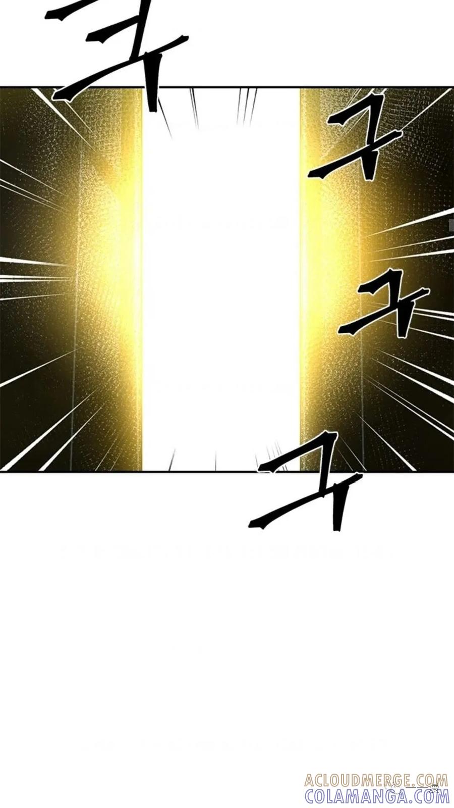 《贪食的降临》第45话 第61页