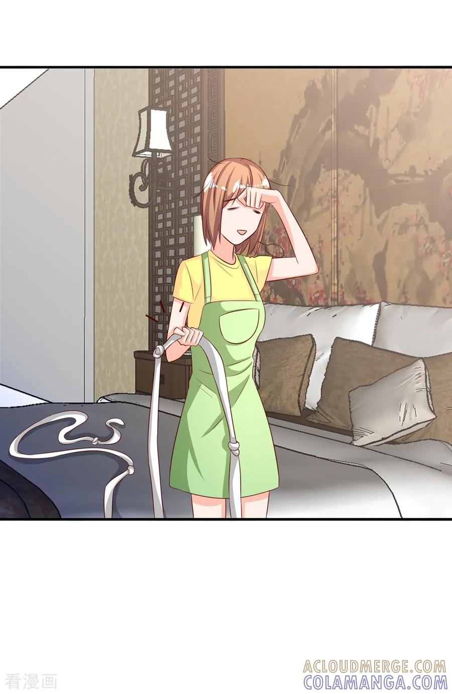 《姻缘代理人》第69话 第5页