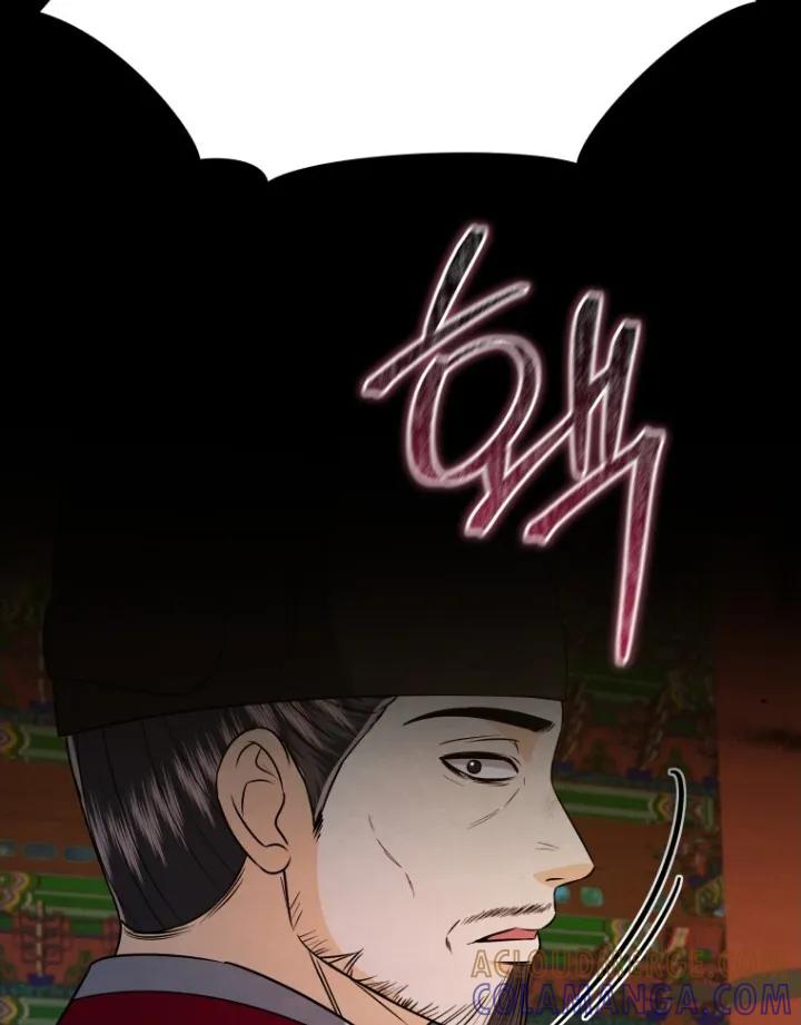 《拯救剧本里的我》第94章：就是此人 第19页
