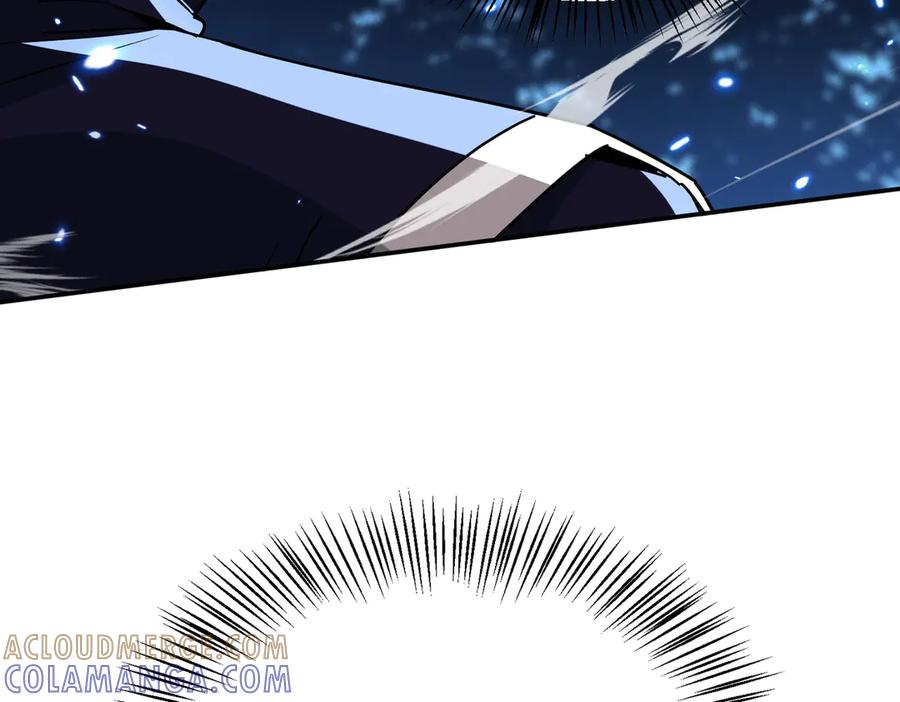 《玄幻：我的女帝徒弟要黑化》第72话 千年恩怨 第89页