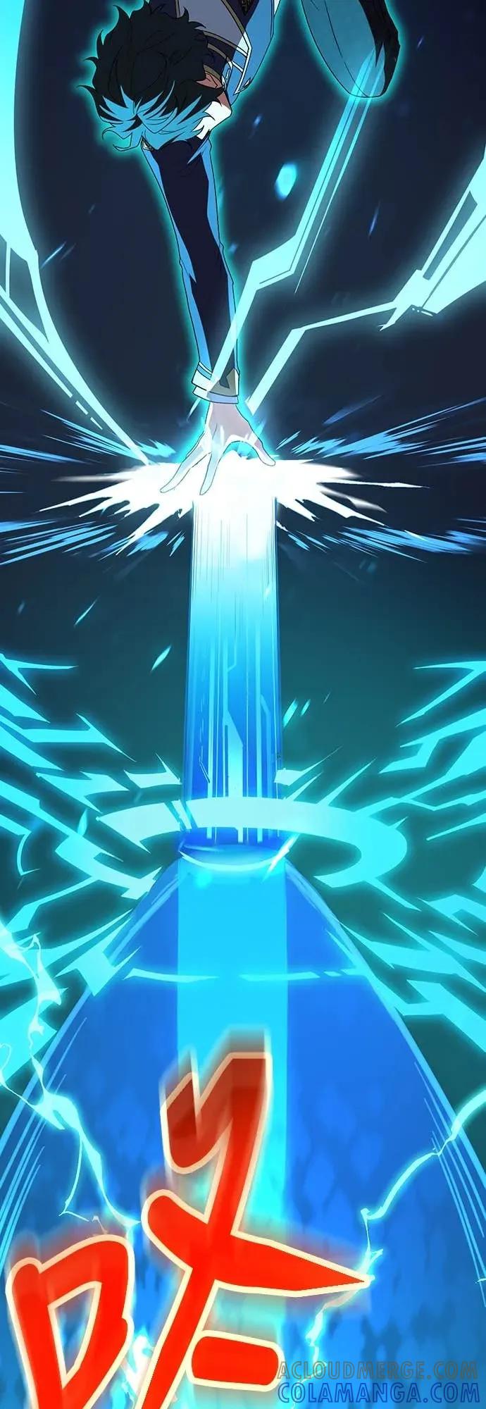 《时空魔导师：从零开始》[第16话] 反击「卑劣的计谋」! 第52页