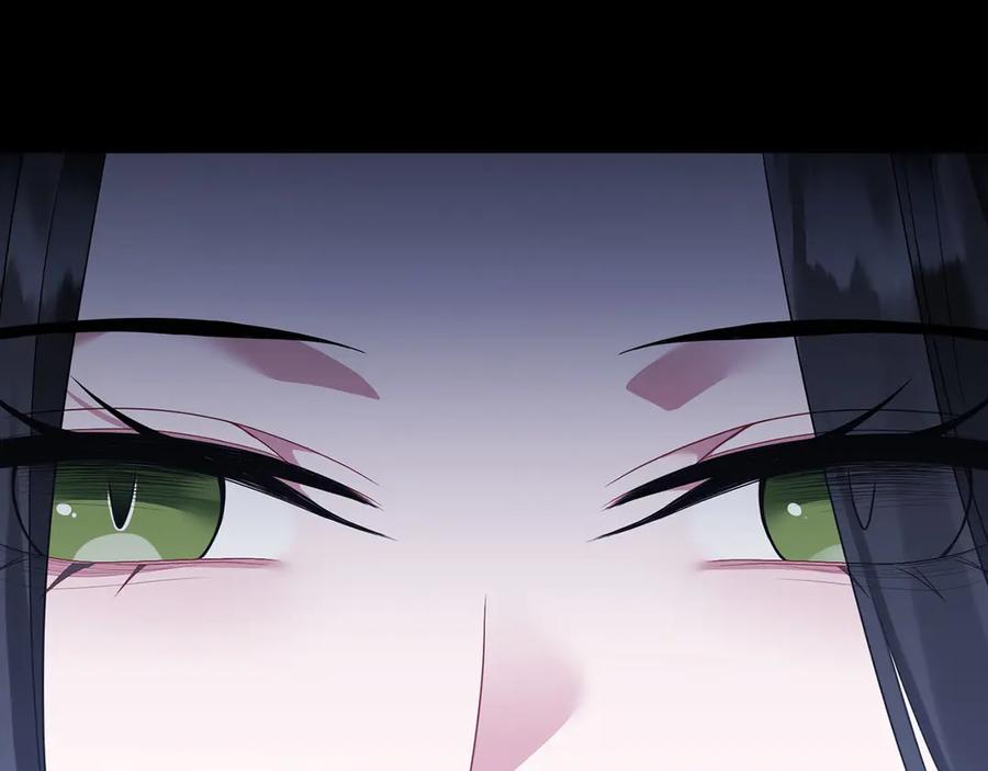 《以使者之名》第92话 承诺 第139页