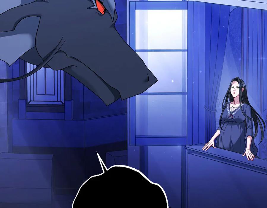 《以使者之名》第92话 承诺 第147页